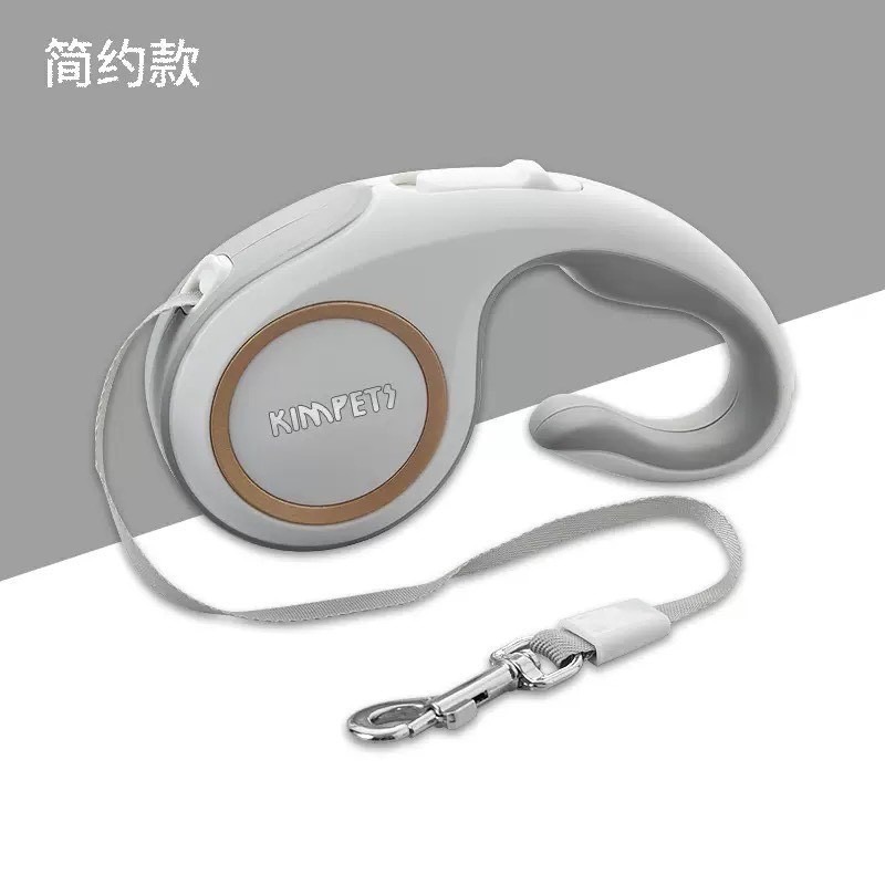 寵物5米牽繩-規格圖7