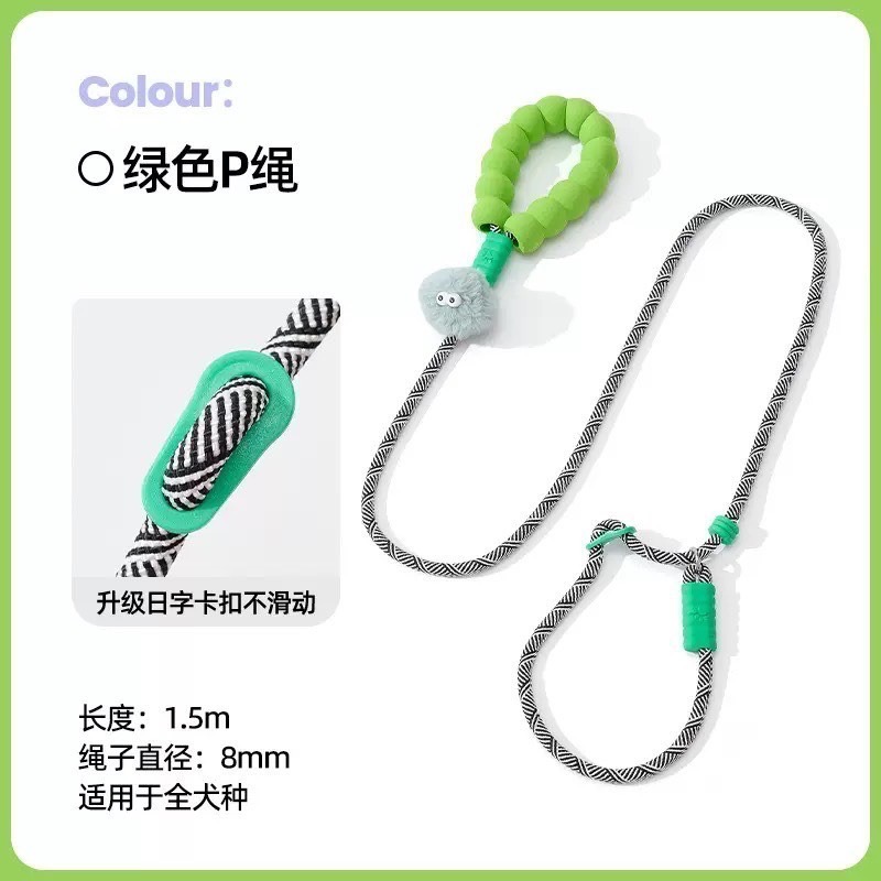 毛孩梳子、P繩-細節圖2