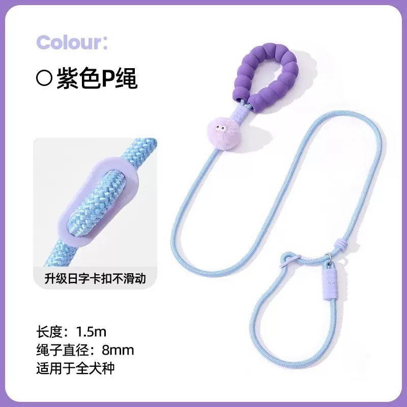 毛孩梳子、P繩-細節圖3