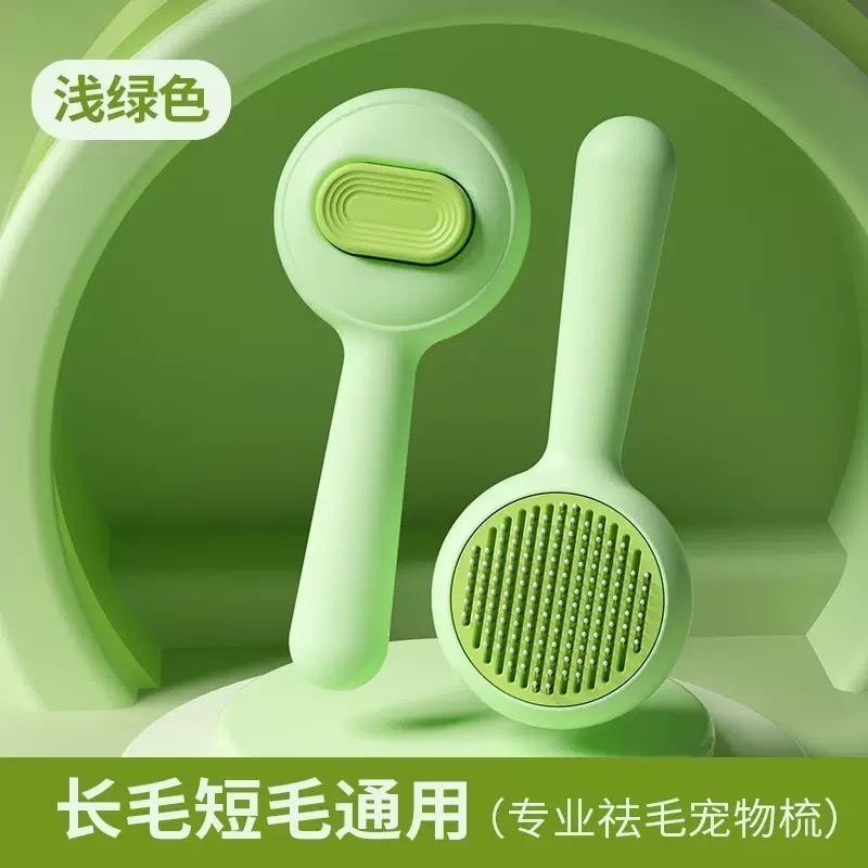 毛孩梳子、P繩-規格圖8