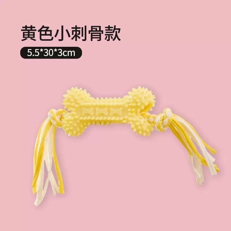 寵物玩具-耐咬系列-細節圖4