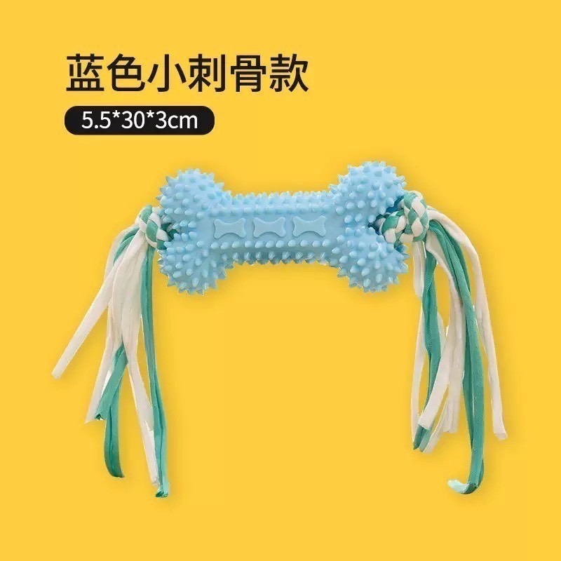 寵物玩具-耐咬系列-細節圖5