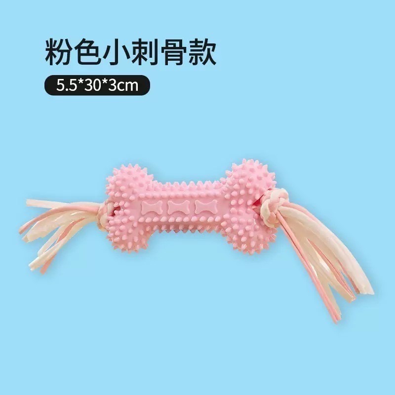 寵物玩具-耐咬系列-細節圖6