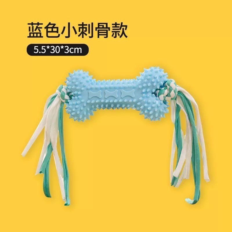 寵物玩具-耐咬系列-規格圖10
