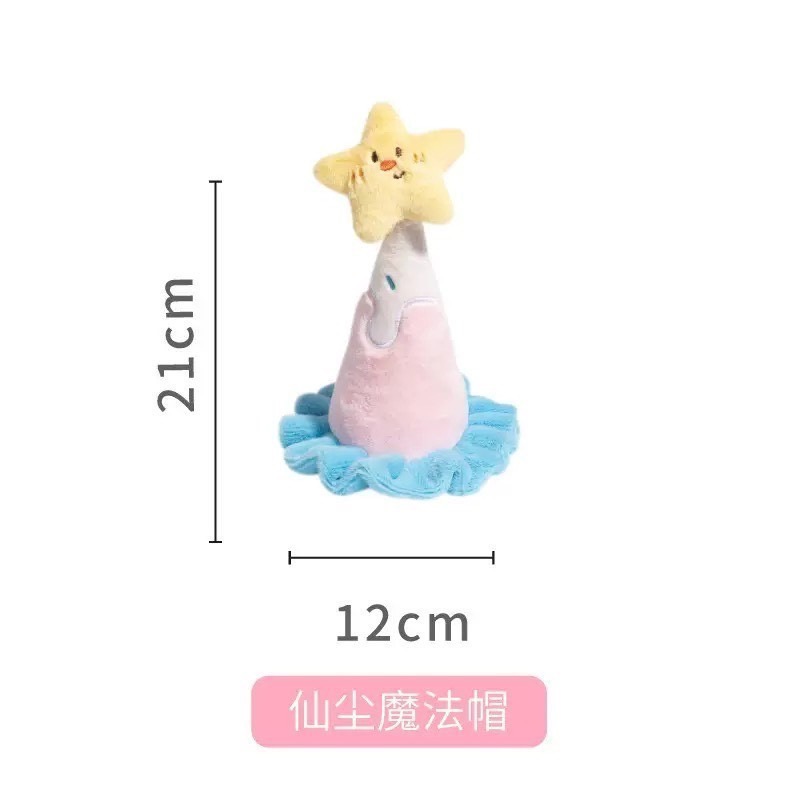 寵物絨毛玩具-細節圖5