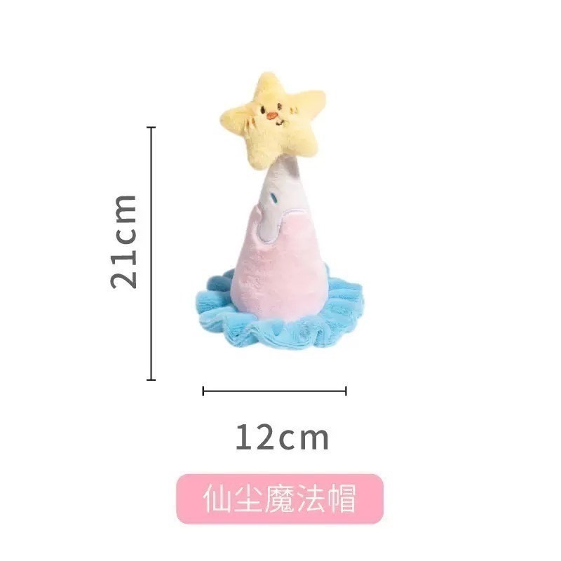 寵物絨毛玩具-細節圖3