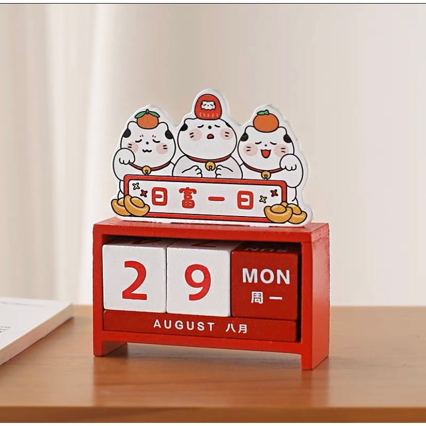 解壓日曆 小禮品辦公室擺件-細節圖7