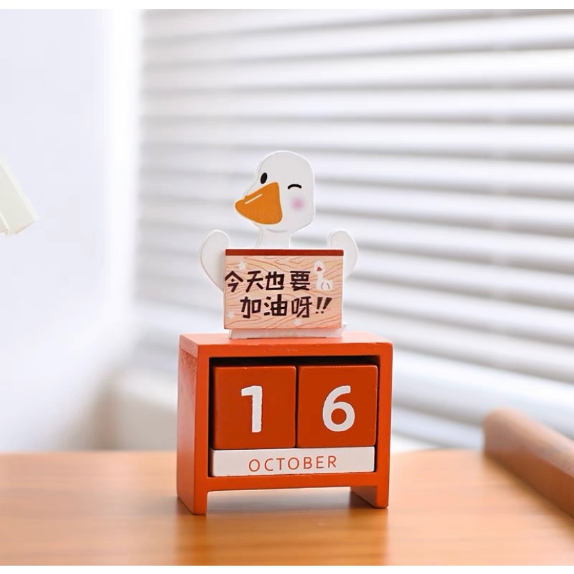 解壓日曆 小禮品辦公室擺件-細節圖8