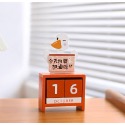 解壓日曆 小禮品辦公室擺件-規格圖8