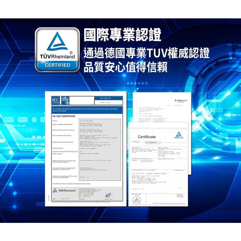 Vbot V10高效清潔掃地機器人(全黑款) APP遠端遙控 清掃路徑顯示 公司貨 免運費 一年保固-細節圖3