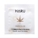 HARU熱感煥白【單片3ml】