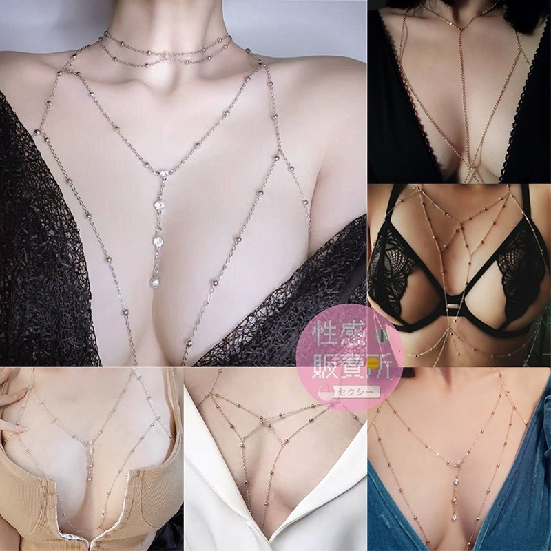 現貨🎀胸鍊 身體鍊 比基尼鍊 鎖骨鍊 頸鍊 項鍊 女生項鍊 情趣 性感 比基尼 女項鍊 配飾 胸鏈 頸鏈-細節圖5