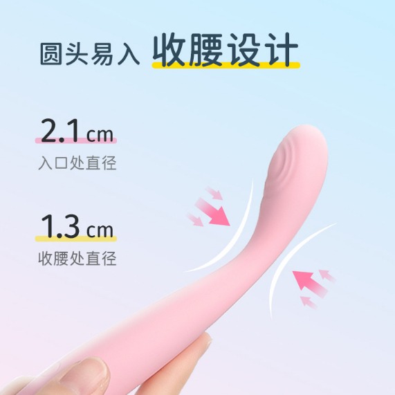 【性感販賣所】現貨🎀情趣用品 G點按摩棒 跳蛋 點潮筆 按摩棒 自慰棒 無線跳蛋 情趣玩具 震動棒 自慰器-細節圖3