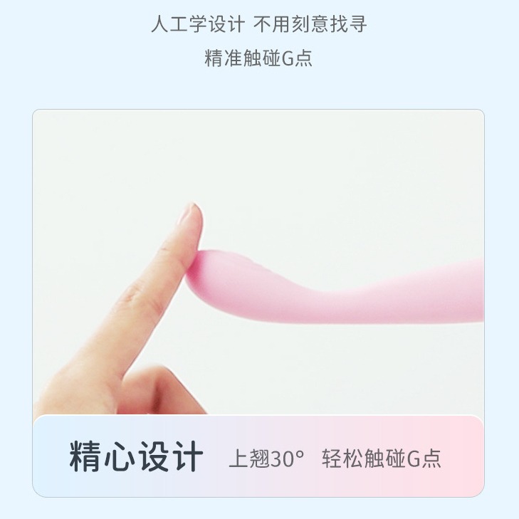 【性感販賣所】現貨🎀情趣用品 G點按摩棒 跳蛋 點潮筆 按摩棒 自慰棒 無線跳蛋 情趣玩具 震動棒 自慰器-細節圖4