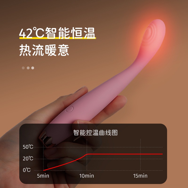 【性感販賣所】現貨🎀情趣用品 G點按摩棒 跳蛋 點潮筆 按摩棒 自慰棒 無線跳蛋 情趣玩具 震動棒 自慰器-細節圖6