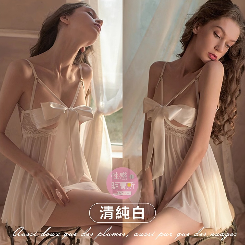 【性感販賣所】現貨🎀睡衣 性感睡衣 薄紗睡衣 細肩帶睡衣 情趣睡衣 睡裙 居家服 睡衣套裝 吊帶睡衣 冰絲睡衣-細節圖7
