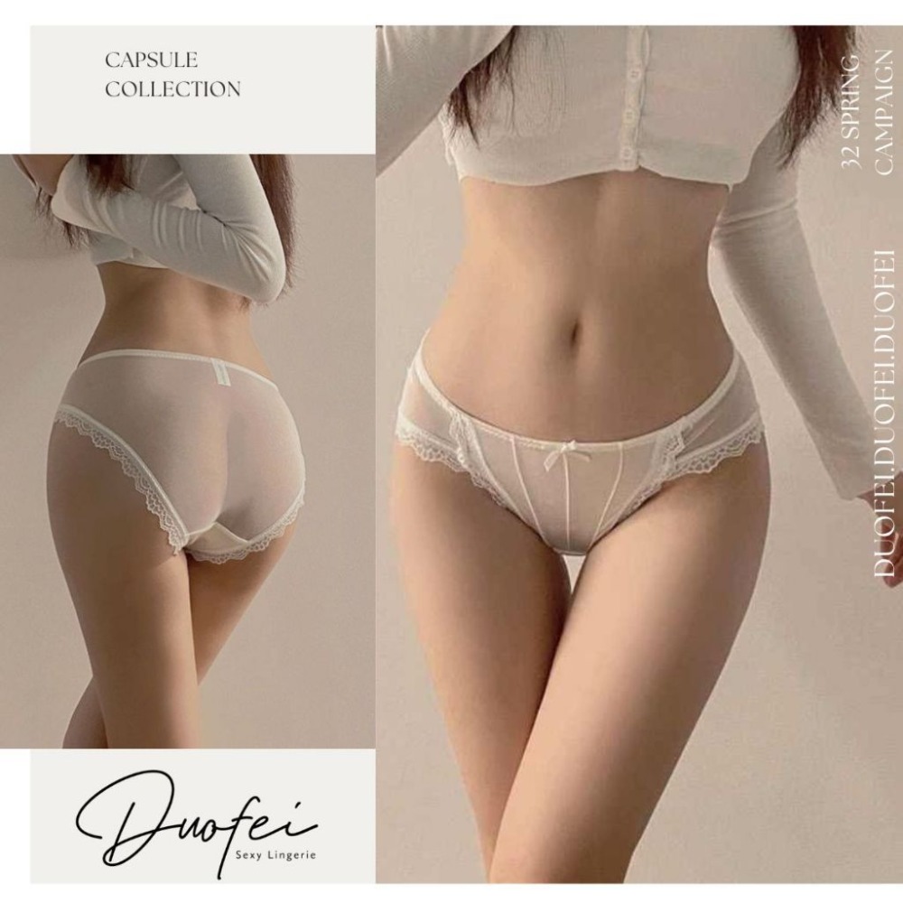 【性感販賣所】現貨🎀內褲 冰絲內褲 無痕內褲 性感內褲 丁字褲 細帶內褲 內褲女生 情趣內褲 運動內褲 女丁字褲女內-規格圖9