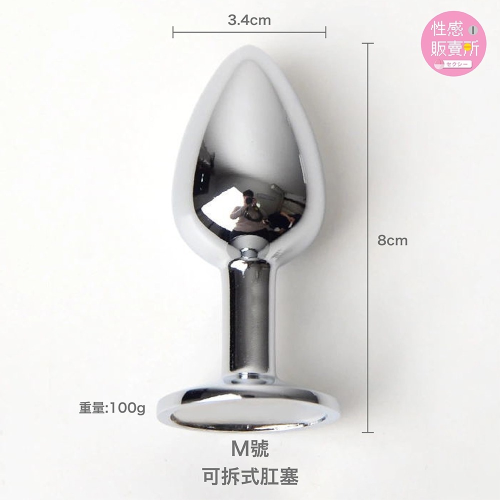 【性感販賣所】現貨🎀角色扮演 肛塞尾巴 狐狸尾巴 後庭 BDSM 調教 情趣用品 狐狸尾巴 兔尾巴 SM 肛塞情趣玩-規格圖4