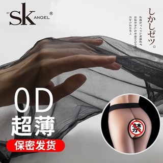 【性感販賣所】現貨🎀加長絲襪 開檔絲襪 免脫絲襪 情趣絲襪 性感絲襪 連身絲襪 開檔襪 黑絲襪 透膚絲襪 黑絲 情趣-細節圖3