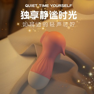 【性感販賣所】現貨🎀情趣用品 吸允按摩棒 無線跳蛋 情趣玩具 自慰棒 自慰器 震動棒 電動按摩棒 吸允器 舌舔跳蛋跳-細節圖6