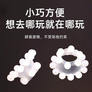 【性感販賣所】現貨🎀延時環 鎖精環 陰莖環 陰莖套 龜頭套 屌環矽膠 入珠環 狼牙套 老二套 鎖精環震動 鎖精 早洩-細節圖4