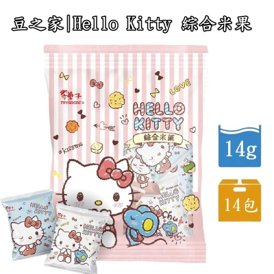 【14入】台灣 豆之家 翠菓子 |Hello Kitty 綜合米果14gx14包