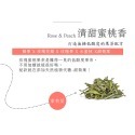 曼寧茶-蜜桃玫瑰果茶1小包