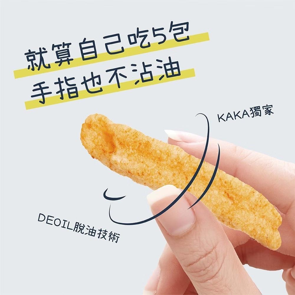 ㊣100%保證㊣KAKA 魚薯條 吸吸薯條 KAKA餅乾 餅乾 海鮮零食 香脆零食 獨享包-細節圖2