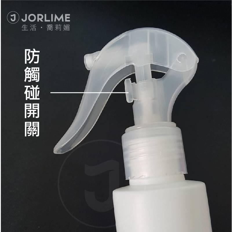 ㊣100%保證㊣【噴槍瓶】2號HDPE 可裝酒精 分裝瓶 化妝空瓶 瓶子 100CC 酒精分裝瓶 酒精瓶-細節圖2