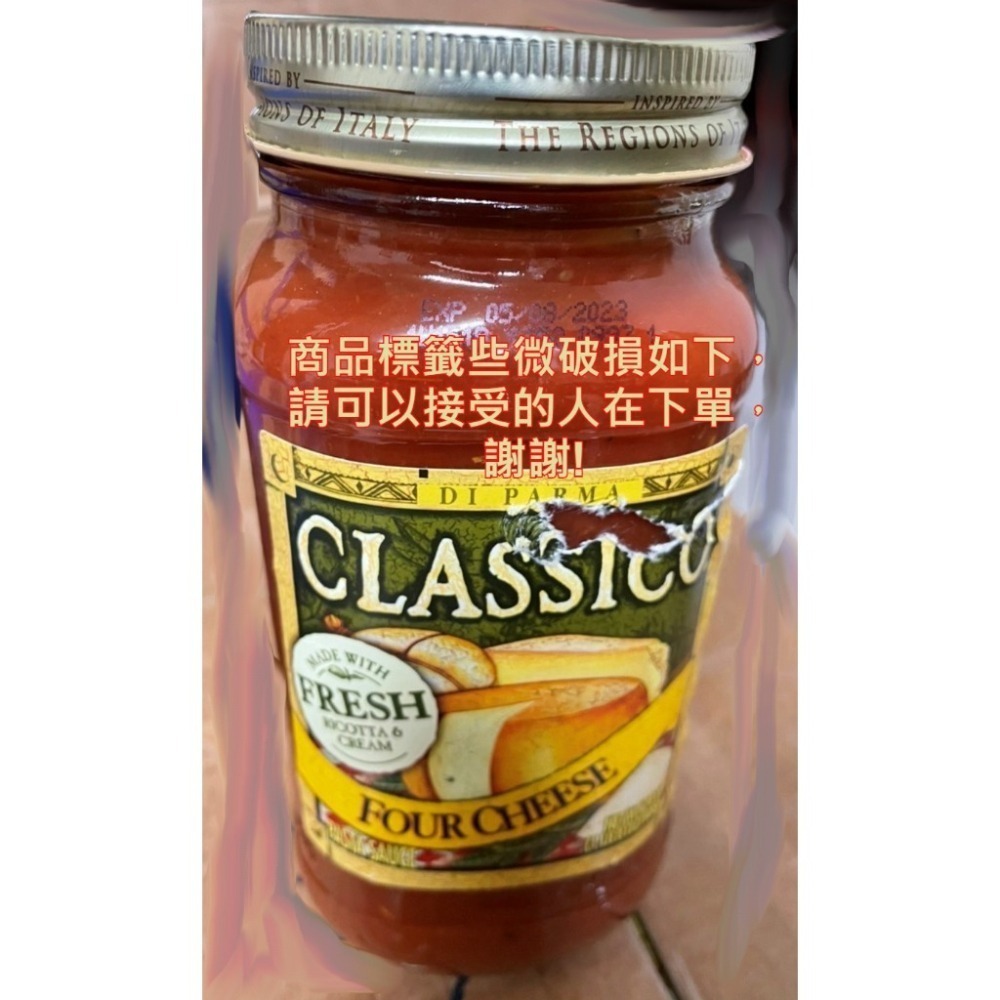 ‼️即期標籤紙破損品出清‼️Classico義大利麵醬680g-四種起司效期2024/3月-細節圖2