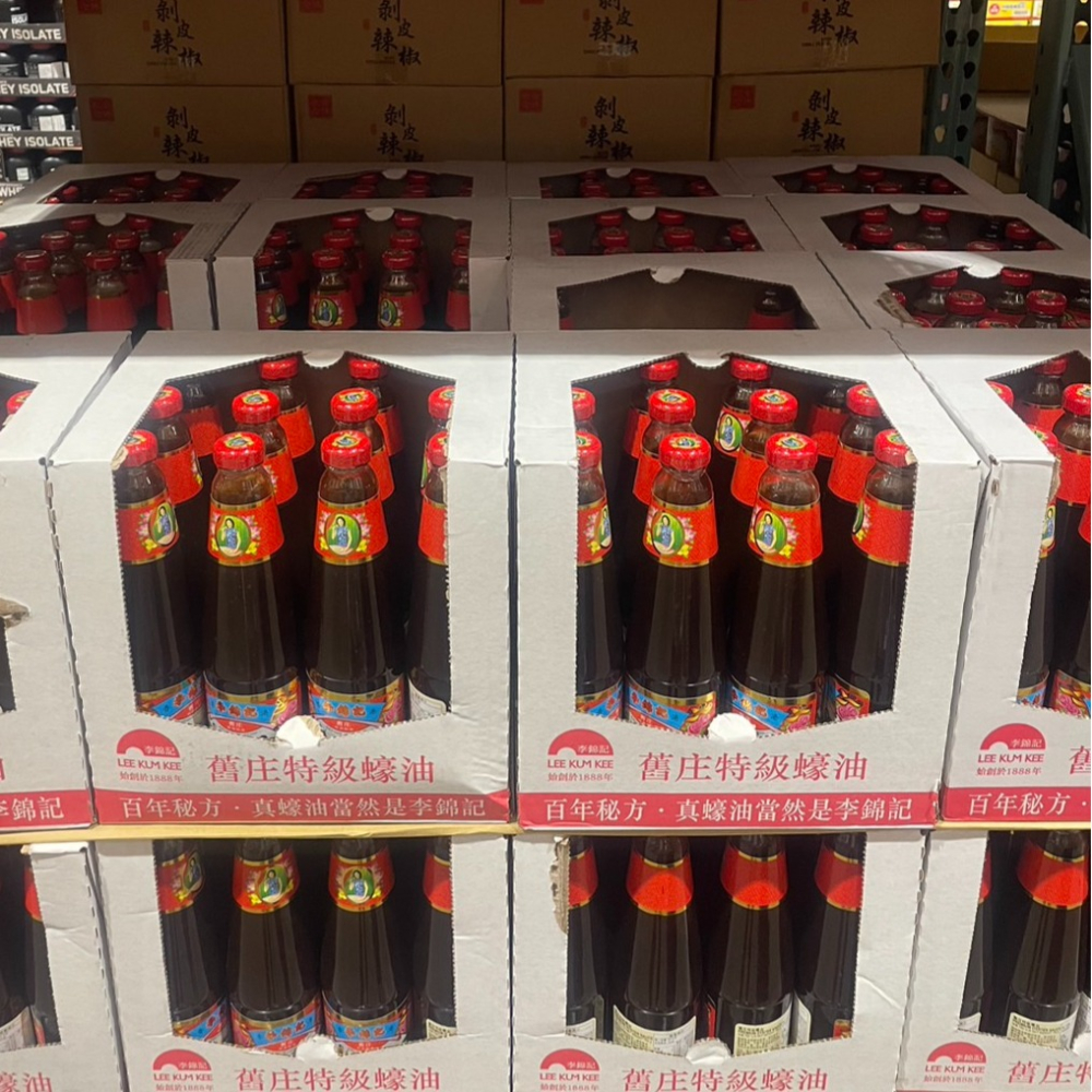 ‼️即期品/標籤破損品限量優惠出清專區‼️ 大容量瓶裝 李錦記舊庄特級蠔油750g 效期至2024/5月-細節圖2