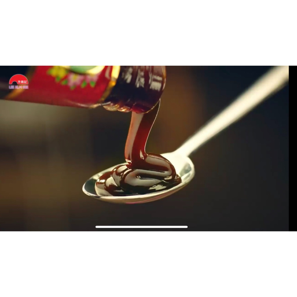 ‼️即期品/標籤破損品限量優惠出清專區‼️ 大容量瓶裝 李錦記舊庄特級蠔油750g 效期至2024/5月-細節圖5