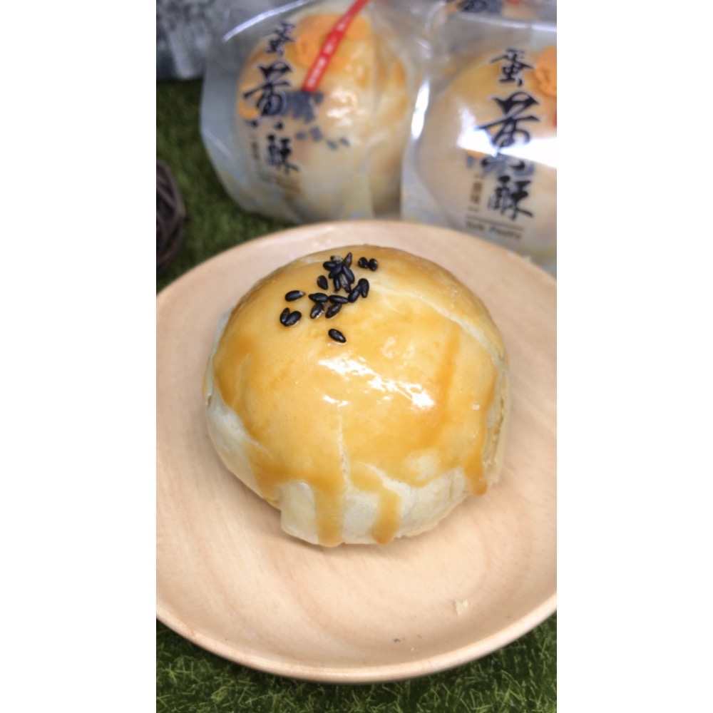 蛋黃酥6入-細節圖3