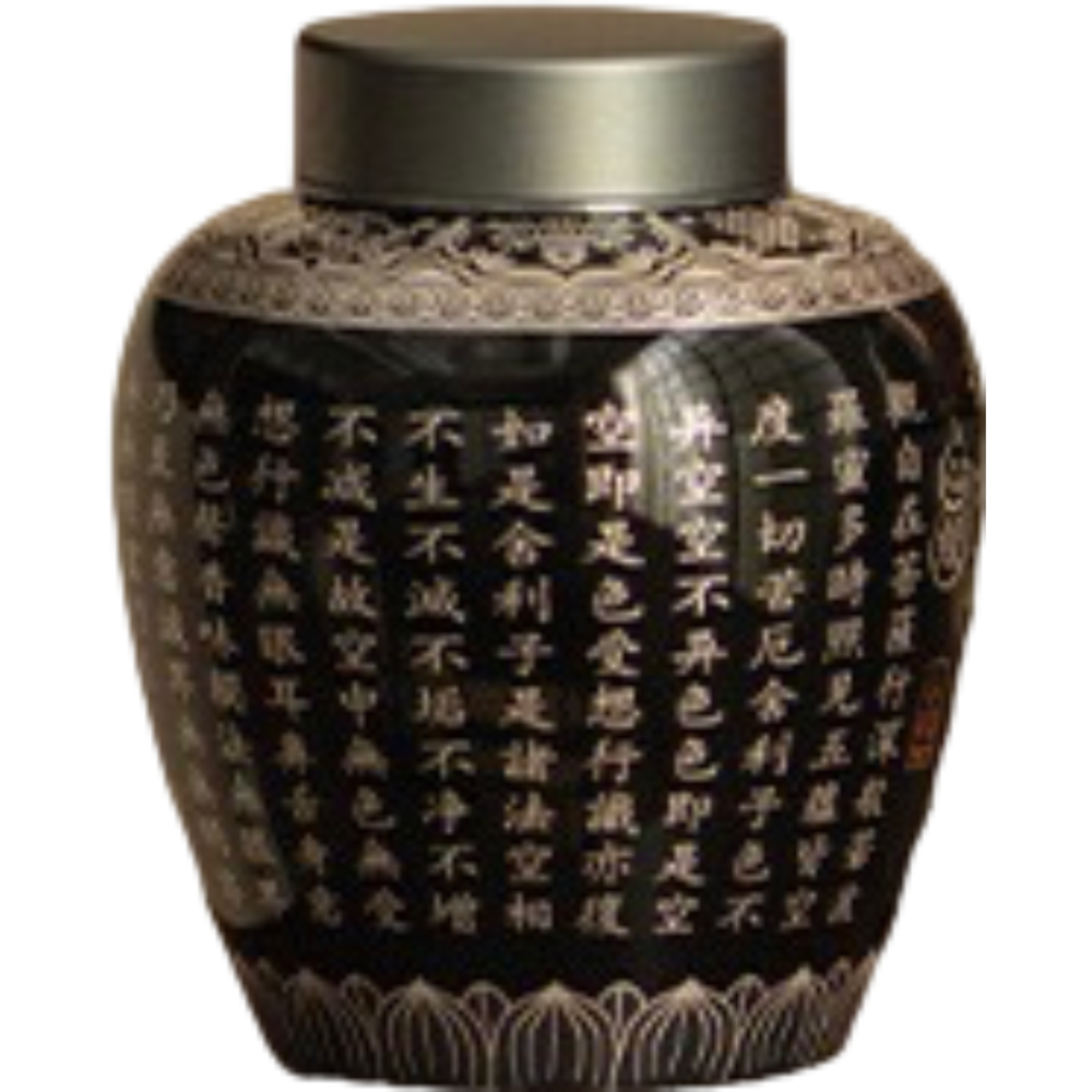 心經寧罐-細節圖2