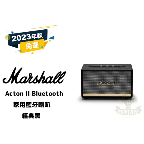 現貨 Marshall Acton III Bluetooth 藍牙喇叭 經典黑 下標前先詢問 田水音樂