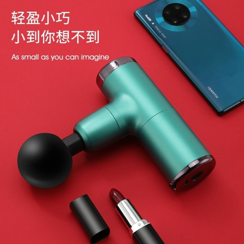 隨身型經膜槍-細節圖3
