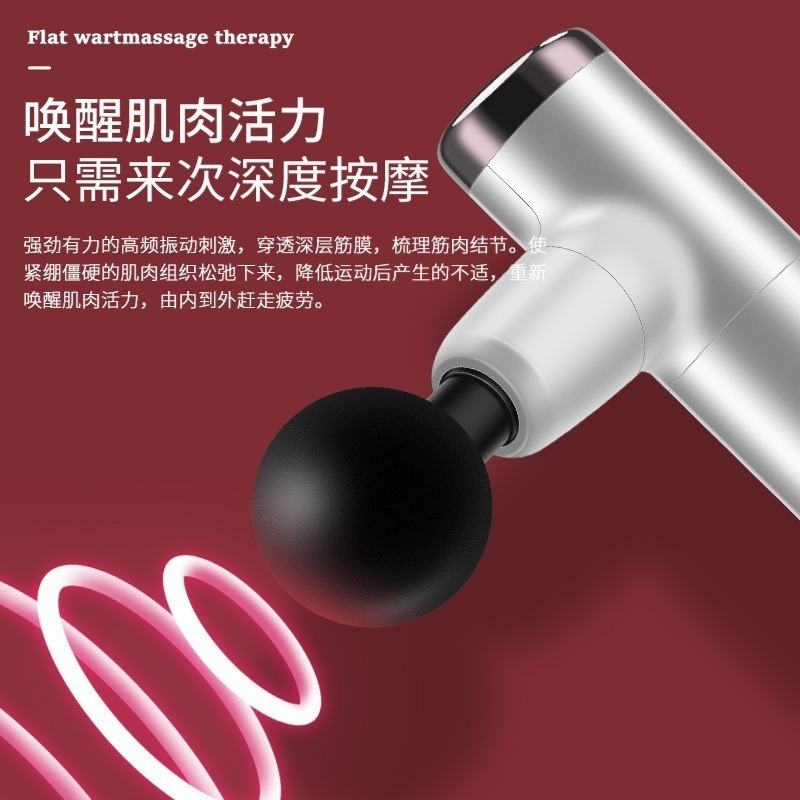 隨身型經膜槍-細節圖4
