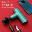 隨身型經膜槍-規格圖4