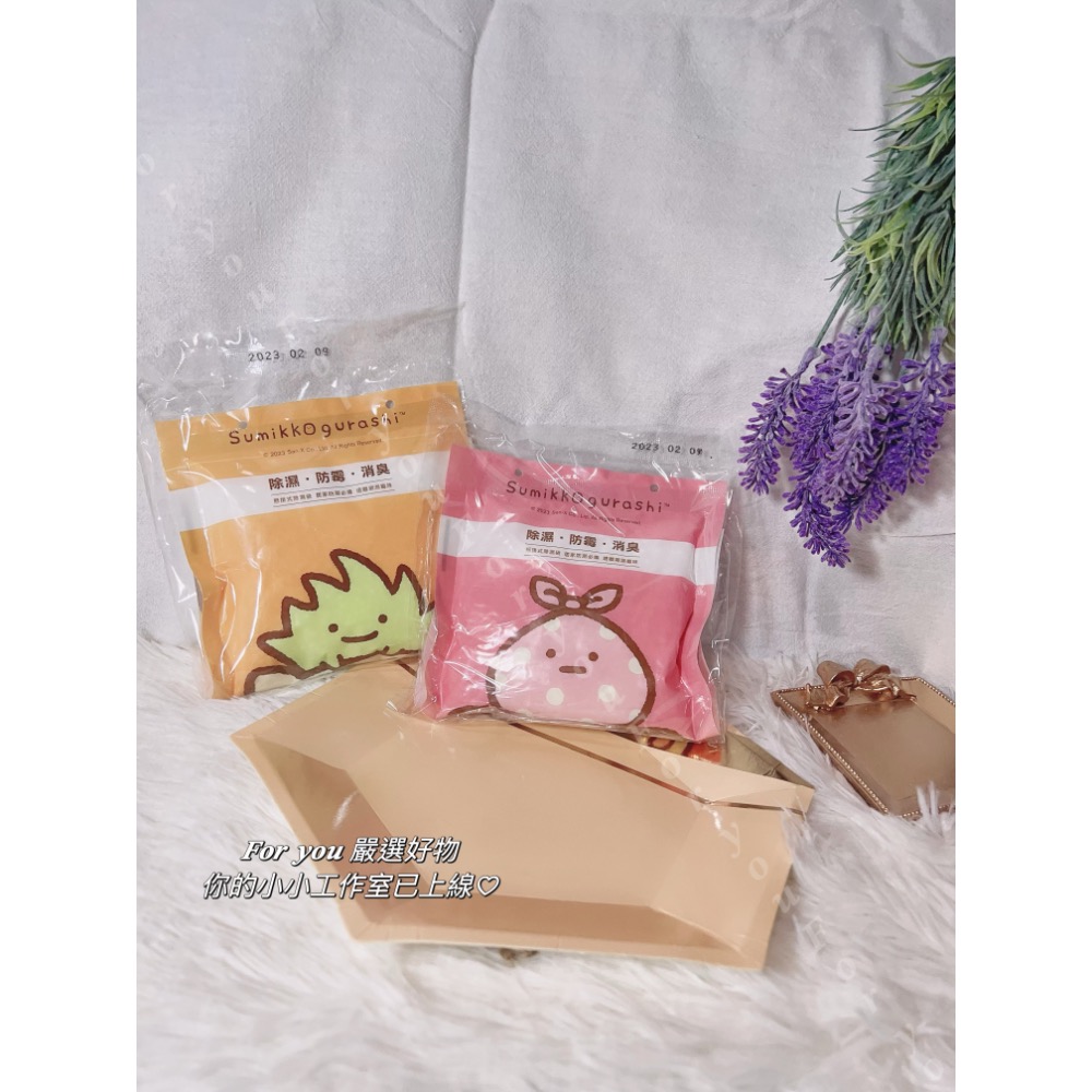 𝑭𝒐𝒓 𝒚𝒐𝒖 §現貨供應中🚚 角落生物懸掛式小蒼蘭除濕袋 -細節圖2