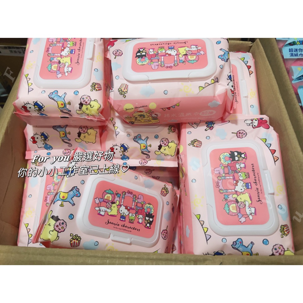 𝑭𝒐𝒓 𝒚𝒐𝒖 §現貨供應中🚚正版授權三麗鷗奇幻樂園有蓋純水濕紙巾-細節圖6