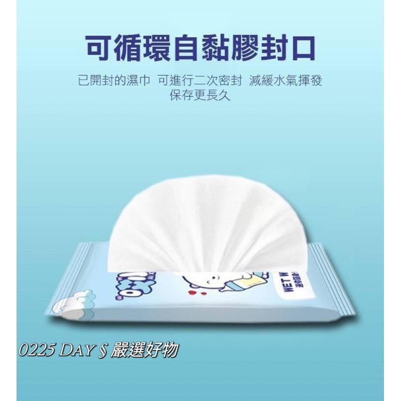 週到貨🚚 迷你隨身包濕巾10抽一包入-細節圖8