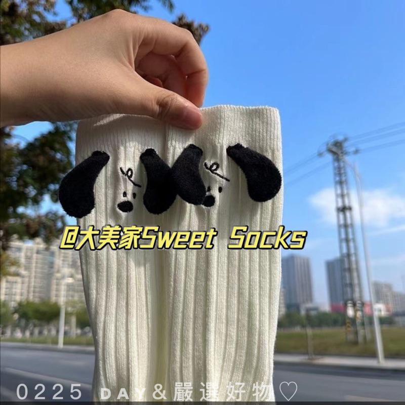預購&嚴選好物♡立體玩偶坑條耳朵小狗中筒襪🧦-細節圖3