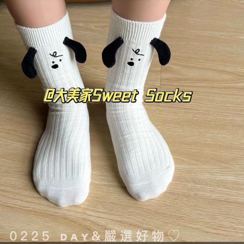 預購&嚴選好物♡立體玩偶坑條耳朵小狗中筒襪🧦-細節圖4
