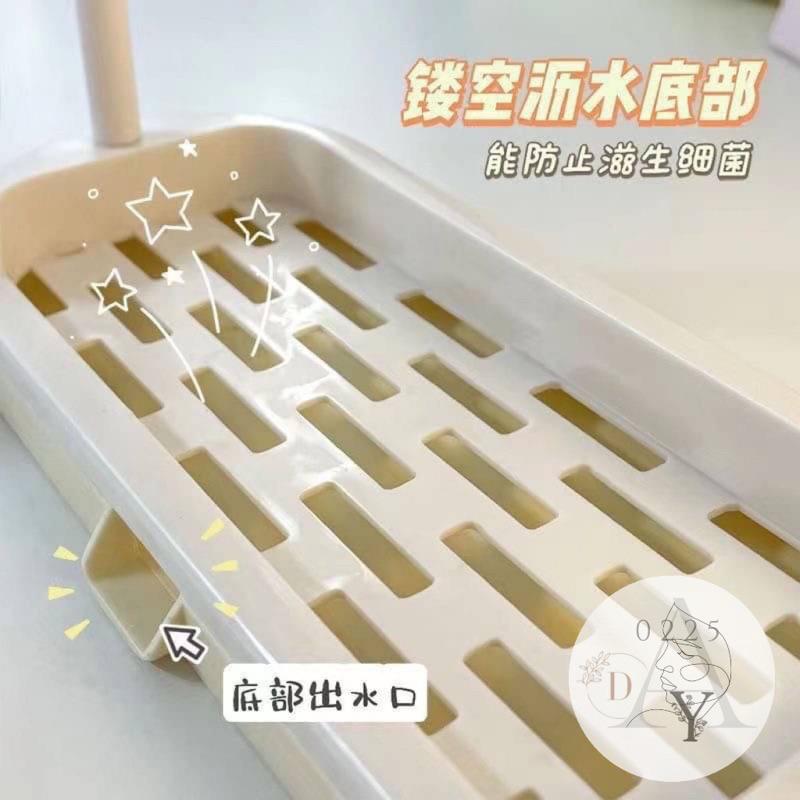 預購&嚴選好物♡ 少女心美妝粉撲收納架組-細節圖4