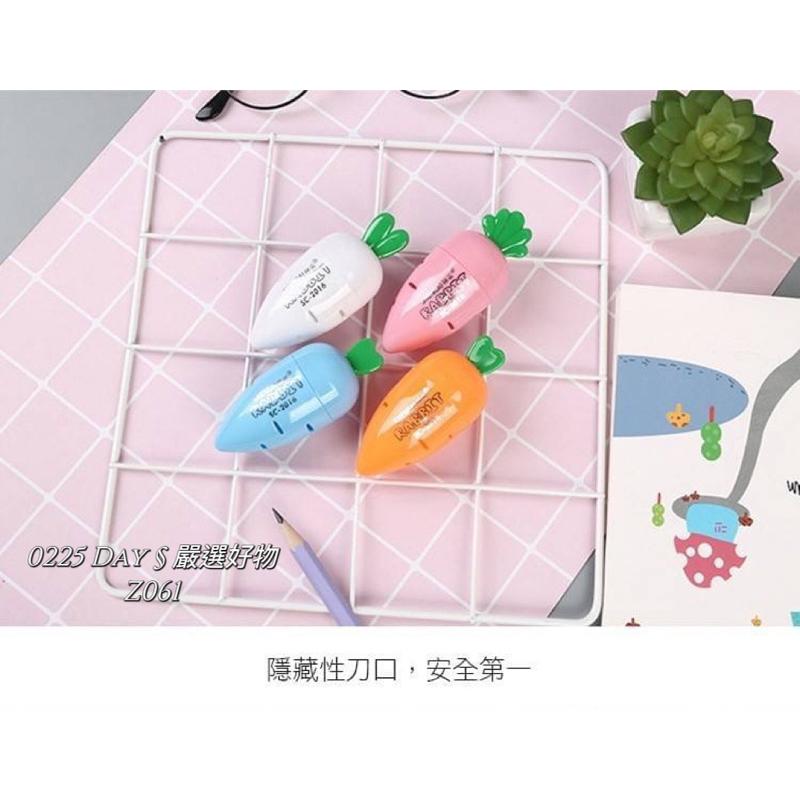 預購§胡蘿蔔造型削筆刀2件組-細節圖2