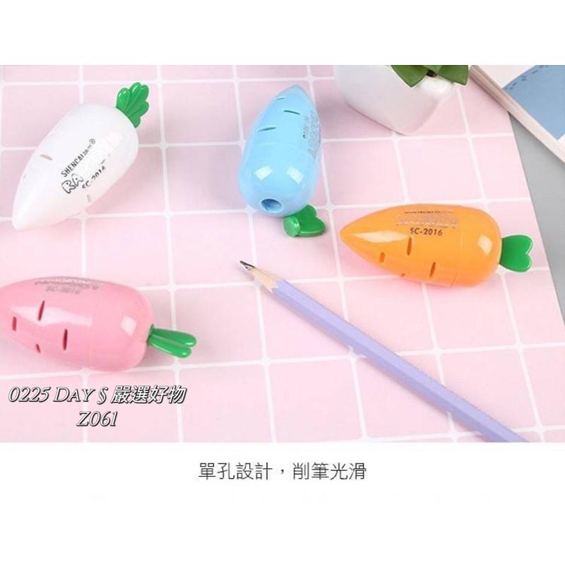 預購§胡蘿蔔造型削筆刀2件組-細節圖3