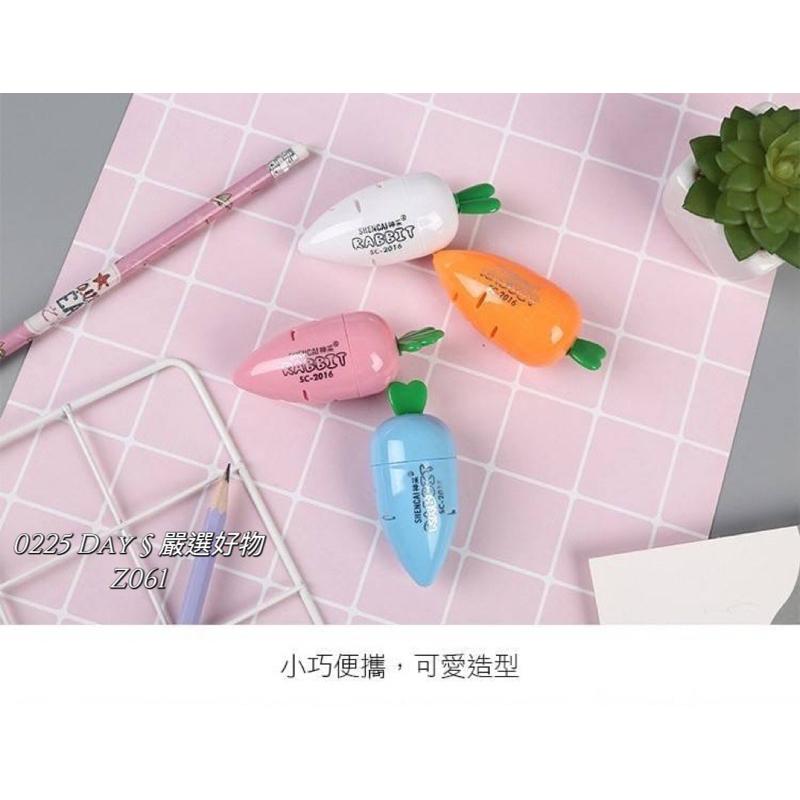 預購§胡蘿蔔造型削筆刀2件組-細節圖4