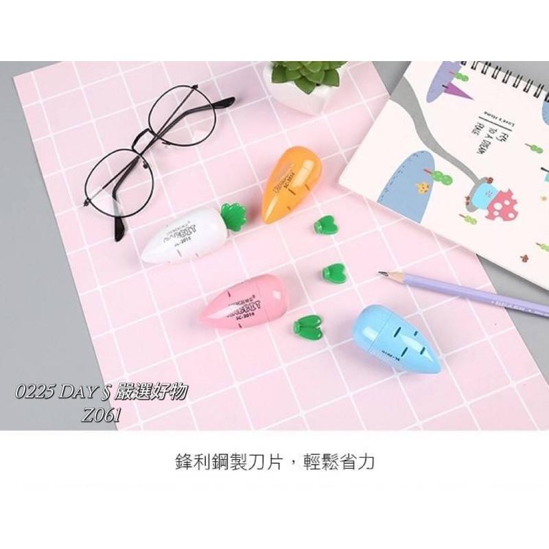 預購§胡蘿蔔造型削筆刀2件組-細節圖5