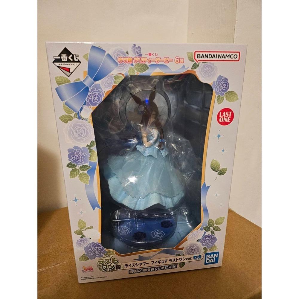 【一番賞】賽馬娘 第6彈 (A賞 禮服米裕/最後賞 特殊表情) 贈送小賞3樣，全新未拆封-細節圖3