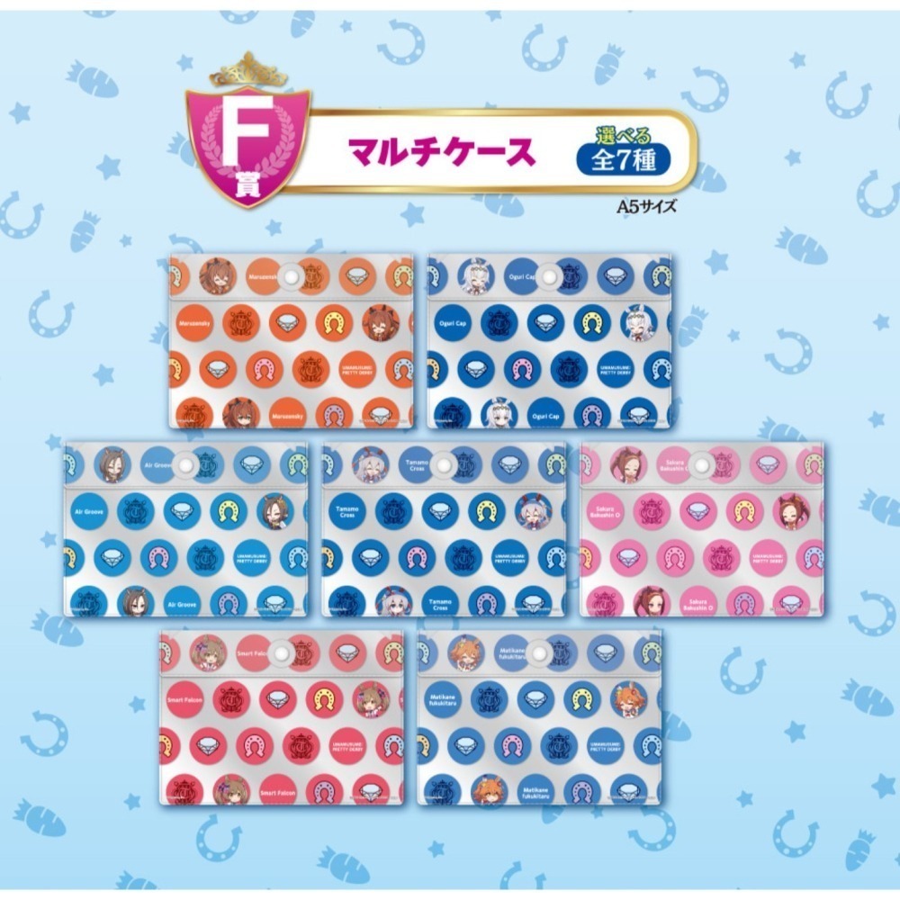 【一番賞】賽馬娘 第6彈 (A賞 禮服米裕/最後賞 特殊表情) 贈送小賞3樣，全新未拆封-細節圖8